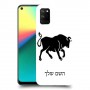 שור כיסוי מגן קשיח בעיצוב אישי עם השם שלך ל Realme 7i יחידה אחת סקרין מובייל