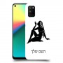 בתולה כיסוי מגן קשיח בעיצוב אישי עם השם שלך ל Realme 7i יחידה אחת סקרין מובייל