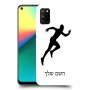 רץ כיסוי מגן קשיח בעיצוב אישי עם השם שלך ל Realme 7i יחידה אחת סקרין מובייל