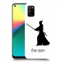 סמוראי כיסוי מגן קשיח בעיצוב אישי עם השם שלך ל Realme 7i יחידה אחת סקרין מובייל
