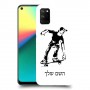 ילד סקייטבורד כיסוי מגן קשיח בעיצוב אישי עם השם שלך ל Realme 7i יחידה אחת סקרין מובייל