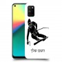 סקִי כיסוי מגן קשיח בעיצוב אישי עם השם שלך ל Realme 7i יחידה אחת סקרין מובייל