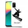 סנובורד כיסוי מגן קשיח בעיצוב אישי עם השם שלך ל Realme 7i יחידה אחת סקרין מובייל