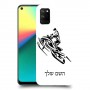 אופנוע שלג כיסוי מגן קשיח בעיצוב אישי עם השם שלך ל Realme 7i יחידה אחת סקרין מובייל