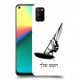גלישת מפרש כיסוי מגן קשיח בעיצוב אישי עם השם שלך ל Realme 7i יחידה אחת סקרין מובייל