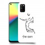 שחקן כדורעף כיסוי מגן קשיח בעיצוב אישי עם השם שלך ל Realme 7i יחידה אחת סקרין מובייל