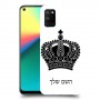 כתר מלכותי כיסוי מגן קשיח בעיצוב אישי עם השם שלך ל Realme 7i יחידה אחת סקרין מובייל