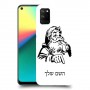סנטה קלאוס כיסוי מגן קשיח בעיצוב אישי עם השם שלך ל Realme 7i יחידה אחת סקרין מובייל