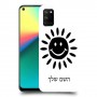 שמש כיסוי מגן קשיח בעיצוב אישי עם השם שלך ל Realme 7i יחידה אחת סקרין מובייל