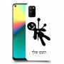 וודו כיסוי מגן קשיח בעיצוב אישי עם השם שלך ל Realme 7i יחידה אחת סקרין מובייל