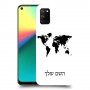 מפת העולם כיסוי מגן קשיח בעיצוב אישי עם השם שלך ל Realme 7i יחידה אחת סקרין מובייל