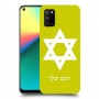 מגן דוד - ישראל כיסוי מגן קשיח בעיצוב אישי עם השם שלך ל Realme 7i יחידה אחת סקרין מובייל
