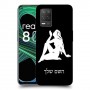 בתולה כיסוי מגן קשיח בעיצוב אישי עם השם שלך ל Realme 8 5G יחידה אחת סקרין מובייל