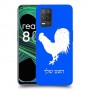 תרנגול כיסוי מגן קשיח בעיצוב אישי עם השם שלך ל Realme 8 5G יחידה אחת סקרין מובייל