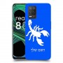 עקרב כיסוי מגן קשיח בעיצוב אישי עם השם שלך ל Realme 8 5G יחידה אחת סקרין מובייל
