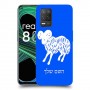 טלה כיסוי מגן קשיח בעיצוב אישי עם השם שלך ל Realme 8 5G יחידה אחת סקרין מובייל