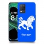 אריה כיסוי מגן קשיח בעיצוב אישי עם השם שלך ל Realme 8 5G יחידה אחת סקרין מובייל