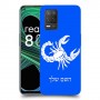 עקרב כיסוי מגן קשיח בעיצוב אישי עם השם שלך ל Realme 8 5G יחידה אחת סקרין מובייל