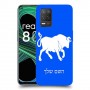 שור כיסוי מגן קשיח בעיצוב אישי עם השם שלך ל Realme 8 5G יחידה אחת סקרין מובייל