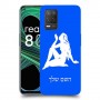 בתולה כיסוי מגן קשיח בעיצוב אישי עם השם שלך ל Realme 8 5G יחידה אחת סקרין מובייל