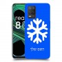 שלג כיסוי מגן קשיח בעיצוב אישי עם השם שלך ל Realme 8 5G יחידה אחת סקרין מובייל