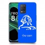 ספינקס מצרים כיסוי מגן קשיח בעיצוב אישי עם השם שלך ל Realme 8 5G יחידה אחת סקרין מובייל