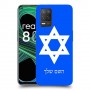 מגן דוד - ישראל כיסוי מגן קשיח בעיצוב אישי עם השם שלך ל Realme 8 5G יחידה אחת סקרין מובייל