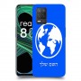 עולם כיסוי מגן קשיח בעיצוב אישי עם השם שלך ל Realme 8 5G יחידה אחת סקרין מובייל