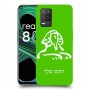 ספינקס מצרים כיסוי מגן קשיח בעיצוב אישי עם השם שלך ל Realme 8 5G יחידה אחת סקרין מובייל
