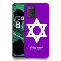 מגן דוד - ישראל כיסוי מגן קשיח בעיצוב אישי עם השם שלך ל Realme 8 5G יחידה אחת סקרין מובייל