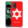 מגן דוד - ישראל כיסוי מגן קשיח בעיצוב אישי עם השם שלך ל Realme 8 5G יחידה אחת סקרין מובייל
