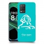 ספינקס מצרים כיסוי מגן קשיח בעיצוב אישי עם השם שלך ל Realme 8 5G יחידה אחת סקרין מובייל