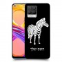 זברה כיסוי מגן קשיח בעיצוב אישי עם השם שלך ל Realme 8 Pro יחידה אחת סקרין מובייל