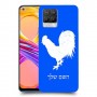 תרנגול כיסוי מגן קשיח בעיצוב אישי עם השם שלך ל Realme 8 Pro יחידה אחת סקרין מובייל