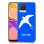 ציפור לבלוע כיסוי מגן קשיח בעיצוב אישי עם השם שלך ל Realme 8 Pro יחידה אחת סקרין מובייל