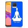 יוגה כיסוי מגן קשיח בעיצוב אישי עם השם שלך ל Realme 8 Pro יחידה אחת סקרין מובייל