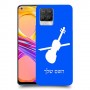 כינור כיסוי מגן קשיח בעיצוב אישי עם השם שלך ל Realme 8 Pro יחידה אחת סקרין מובייל