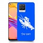 סרטן כיסוי מגן קשיח בעיצוב אישי עם השם שלך ל Realme 8 Pro יחידה אחת סקרין מובייל