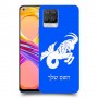 גדי כיסוי מגן קשיח בעיצוב אישי עם השם שלך ל Realme 8 Pro יחידה אחת סקרין מובייל