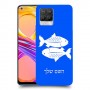 דגים כיסוי מגן קשיח בעיצוב אישי עם השם שלך ל Realme 8 Pro יחידה אחת סקרין מובייל
