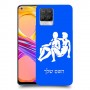 תאומים כיסוי מגן קשיח בעיצוב אישי עם השם שלך ל Realme 8 Pro יחידה אחת סקרין מובייל