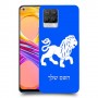 אריה כיסוי מגן קשיח בעיצוב אישי עם השם שלך ל Realme 8 Pro יחידה אחת סקרין מובייל