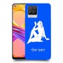 בתולה כיסוי מגן קשיח בעיצוב אישי עם השם שלך ל Realme 8 Pro יחידה אחת סקרין מובייל