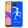 שלד כיסוי מגן קשיח בעיצוב אישי עם השם שלך ל Realme 8 Pro יחידה אחת סקרין מובייל