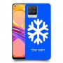 שלג כיסוי מגן קשיח בעיצוב אישי עם השם שלך ל Realme 8 Pro יחידה אחת סקרין מובייל