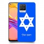 מגן דוד - ישראל כיסוי מגן קשיח בעיצוב אישי עם השם שלך ל Realme 8 Pro יחידה אחת סקרין מובייל