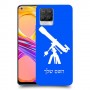טלסקופ כיסוי מגן קשיח בעיצוב אישי עם השם שלך ל Realme 8 Pro יחידה אחת סקרין מובייל