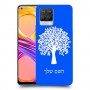 עץ כיסוי מגן קשיח בעיצוב אישי עם השם שלך ל Realme 8 Pro יחידה אחת סקרין מובייל