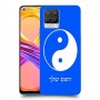 סמל יינג יאנג - סין כיסוי מגן קשיח בעיצוב אישי עם השם שלך ל Realme 8 Pro יחידה אחת סקרין מובייל
