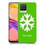 שלג כיסוי מגן קשיח בעיצוב אישי עם השם שלך ל Realme 8 Pro יחידה אחת סקרין מובייל